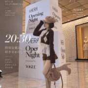 ヒメ日記 2026/09/09 20:41 投稿 しゅう エフルラージュ伏見