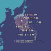ヒメ日記 2026/09/16 10:19 投稿 あすか エフルラージュ伏見