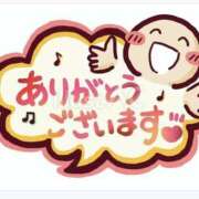 ヒメ日記 2026/09/08 20:23 投稿 めぐみ 美熟女倶楽部Hip's 春日部店
