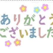 ヒメ日記 2026/09/08 20:27 投稿 めぐみ 美熟女倶楽部Hip's 春日部店