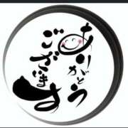 ヒメ日記 2026/09/18 19:52 投稿 めぐみ 美熟女倶楽部Hip's 春日部店