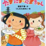 ヒメ日記 2026/10/17 10:00 投稿 めぐみ 美熟女倶楽部Hip's 春日部店