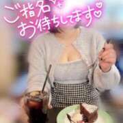 ヒメ日記 2026/09/18 22:18 投稿 まゆ 水戸人妻花壇