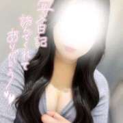 ヒメ日記 2026/10/06 22:25 投稿 まゆ 水戸人妻花壇