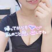 ヒメ日記 2026/09/19 20:19 投稿 ひな エフルラージュ伏見