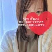 ヒメ日記 2026/10/20 10:57 投稿 くるみ モアグループ南越谷人妻花壇