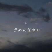 いと　業界経験激浅 ごめんなさい Premier(プレミア)