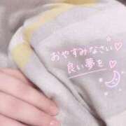 ヒメ日記 2026/09/23 00:05 投稿 さよこ 愛姫～ラブひめ～