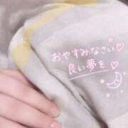 ヒメ日記 2026/10/07 00:08 投稿 さよこ 愛姫～ラブひめ～