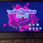 ヒメ日記 2026/09/25 16:15 投稿 西原　愛華 八王子だョ！変態集合