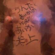 ヒメ日記 2026/10/01 10:56 投稿 西原　愛華 八王子だョ！変態集合