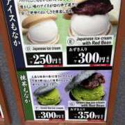 ヒメ日記 2026/10/04 09:34 投稿 西原　愛華 八王子だョ！変態集合