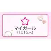 ヒメ日記 2026/10/04 21:16 投稿 しずく CUTE