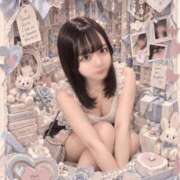 ヒメ日記 2026/10/13 07:43 投稿 えま BUNNY×BUNNY