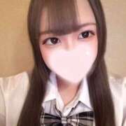 ヒメ日記 2026/09/19 15:20 投稿 えみ★天然Gカップの従順美少女 Chloe鶯谷・上野店 S級素人清楚系デリヘル