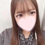 ヒメ日記 2026/09/20 17:20 投稿 えみ★天然Gカップの従順美少女 Chloe鶯谷・上野店 S級素人清楚系デリヘル