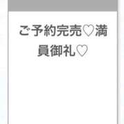 ヒメ日記 2026/10/10 04:34 投稿 えみ★天然Gカップの従順美少女 Chloe鶯谷・上野店 S級素人清楚系デリヘル