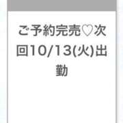 ヒメ日記 2026/10/13 03:34 投稿 えみ★天然Gカップの従順美少女 Chloe鶯谷・上野店 S級素人清楚系デリヘル