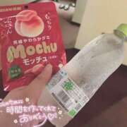ヒメ日記 2026/09/08 16:11 投稿 みるく 東京♂風俗の神様 町田・相模原店
