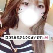ヒメ日記 2026/09/15 15:23 投稿 ひめり ファイナルステージ静岡