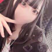 ヒメ日記 2026/10/04 16:45 投稿 えみる JAPAN CLUB BUNNY LOUNGE
