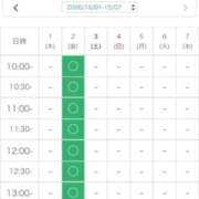 ヒメ日記 2026/09/24 15:00 投稿 ゆな リアル難波店