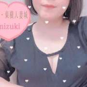 みづき oh(´・ω・｀)... 川崎・東横人妻城