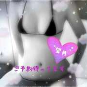 ヒメ日記 2026/10/05 22:57 投稿 望月 変態美熟女お貸しします。