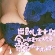 くるみ 次回の出勤は 熟女の風俗最終章 八王子店