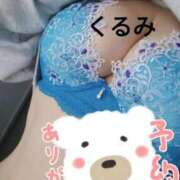 ヒメ日記 2026/09/22 05:23 投稿 くるみ 熟女の風俗最終章 立川店