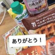 ヒメ日記 2026/09/09 13:57 投稿 山田（やまだ） 丸妻 錦糸町店