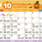 ヒメ日記 2026/10/04 13:51 投稿 春野さき やみつきエステ千葉栄町店