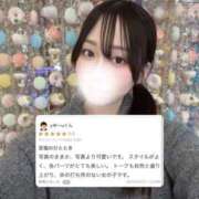 ヒメ日記 2026/10/23 11:32 投稿 莉乃-Rino- 姉新地