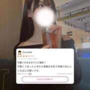 ヒメ日記 2026/10/23 13:01 投稿 莉乃-Rino- 姉新地