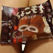 ヒメ日記 2026/10/16 21:24 投稿 ねいる モアグループ熊谷人妻花壇