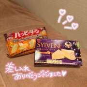 ヒメ日記 2026/09/11 11:48 投稿 すみれ（花嫁） Yシャツと私