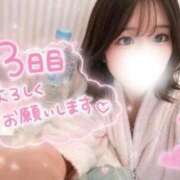 ヒメ日記 2026/09/12 19:09 投稿 三河　ひろみ イラマチーオ新宿店
