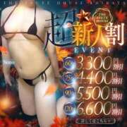 ヒメ日記 2026/09/18 12:35 投稿 のの THE ESUTE HOUSE 柴田