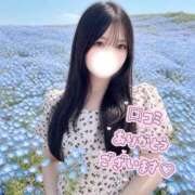 ヒメ日記 2026/10/09 21:55 投稿 ⭐りさ⭐ ジャパンクラブ富士