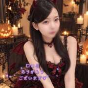 ヒメ日記 2026/10/11 08:07 投稿 ⭐りさ⭐ ジャパンクラブ富士
