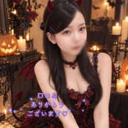 ヒメ日記 2026/10/14 08:22 投稿 ⭐りさ⭐ ジャパンクラブ富士