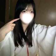 天音(あまね) ナニで癒されたい？🔞💓 高崎回春性感SPA