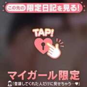 神崎かおり 華椿20:00待ち合わせ 華椿