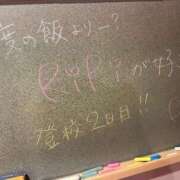 ヒメ日記 2026/09/10 08:41 投稿 りり☆可愛すぎる笑顔に夢中♪ 妹系イメージSOAP萌えフードル学園 大宮本校