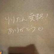 ヒメ日記 2026/09/17 15:28 投稿 りり☆可愛すぎる笑顔に夢中♪ 妹系イメージSOAP萌えフードル学園 大宮本校