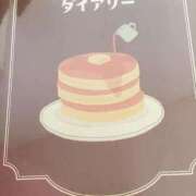 ヒメ日記 2026/09/30 12:08 投稿 浅村ひろ子 五十路マダム 博多店
