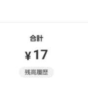 ヒメ日記 2026/10/07 18:15 投稿 浅村ひろ子 五十路マダム 博多店