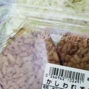 ヒメ日記 2026/10/08 13:27 投稿 浅村ひろ子 五十路マダム 博多店