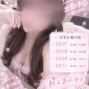 キアラ秘書 🤍10月残り🤍 秘書の品格 クラブアッシュ ヴァリエ