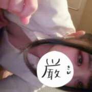 ヒメ日記 2026/09/14 21:32 投稿 にいな サマンサ(和歌山)